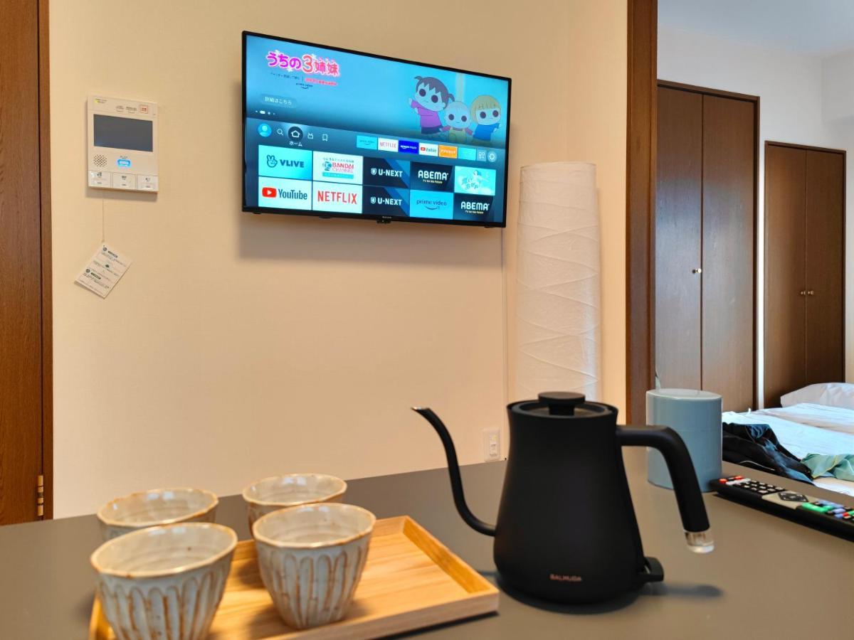 Apartment Asakusaーhanakawado Präfektur Tokio