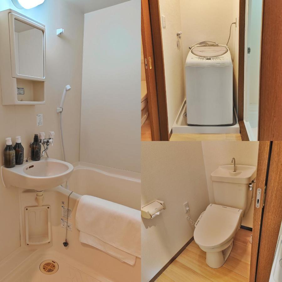 Apartment Asakusaーhanakawado Präfektur Tokio
