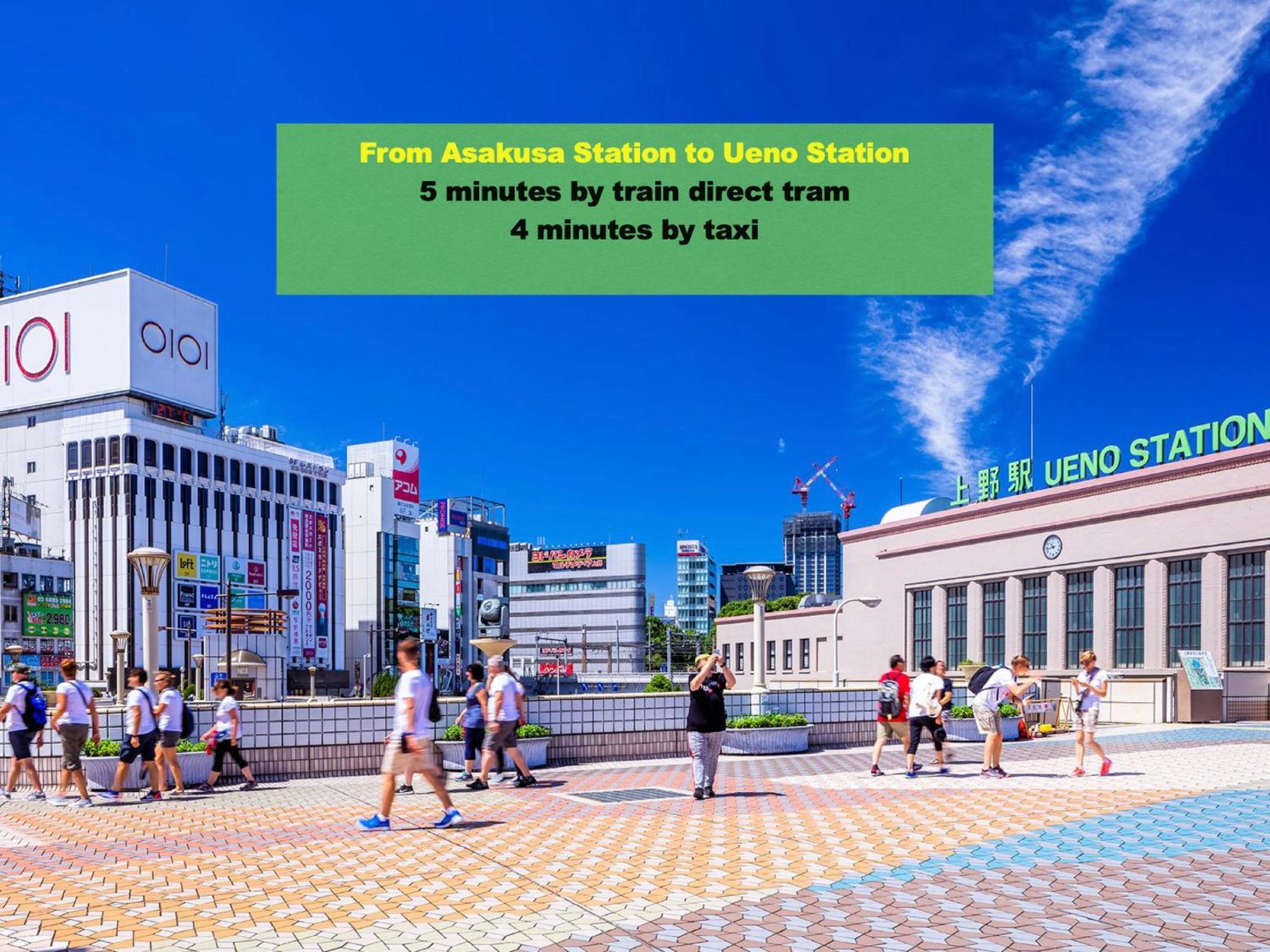 Apartment Asakusaーhanakawado Präfektur Tokio